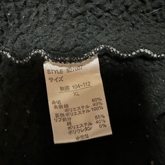 グレー フード付きパーカー XL フロントジップ フリース裏地の画像