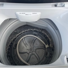 北九州市内配送無料　保証付き アイリスオーヤマ IRIS OHYAMA 全自動洗濯機 6.0kg 風乾燥 ホワイト IAW-T604Eの画像