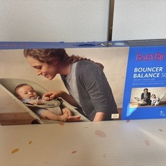 ベビービョルンバウンサーバランスソフト　メッシュの画像