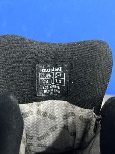 montbell モンベル タイオガブーツ 24㎝ ブラウン 登山靴