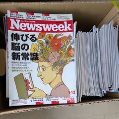 Newsweek　１００冊以上の画像