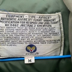 ACTIVE VEST / アクティブ ベスト / AVIREX / アヴィレックス  の画像