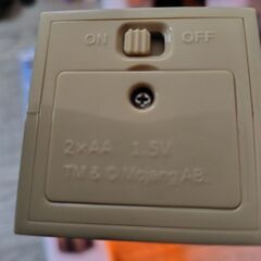 マインクラフト光るタイマツの画像