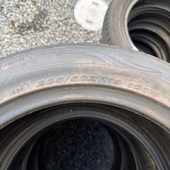 【愛媛・バリ溝】235 50 18    4本セットの画像