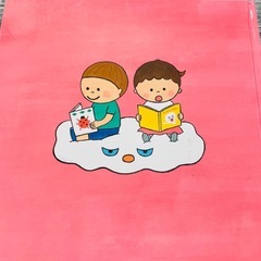 おばけのやだもん｢だだっこえんにいく｣📖´-の画像