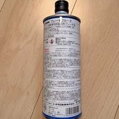 トヨタ純正　ブレーキフルード　0.5L　8本の画像