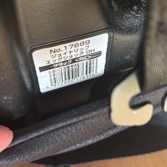 ジョイトリップ エッグショック GHの画像