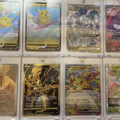 【取引予定者決定】ポケモンカード引退品の画像