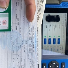 30プリウス後期　S 車検有の画像