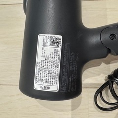 ドライヤーの画像