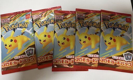 【取引予定者決定】ポケモンカード引退品