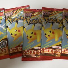 【取引予定者決定】ポケモンカード引退品の画像
