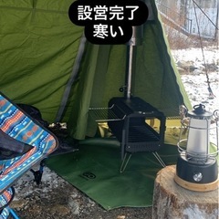 薪ストーブ+テントプロテクターの画像