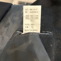 ピュアカシミヤ 黒 コートの画像