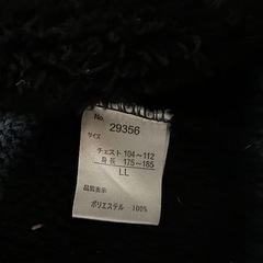 黒 フリース LL 裾ドローコード付きの画像