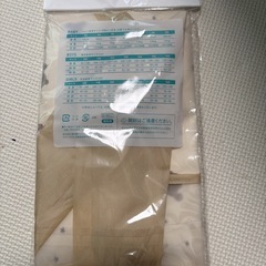 子供　食事用エプロンの画像