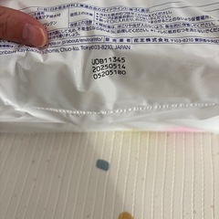 メリーズ　オムツの画像