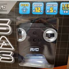 ラジコンヘリ　新品未開封の画像