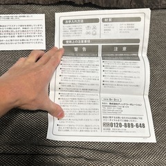 ベビーフェンスの画像