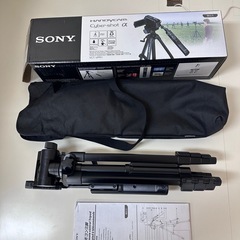 リモコン三脚　SONY VCT-VPR1の画像