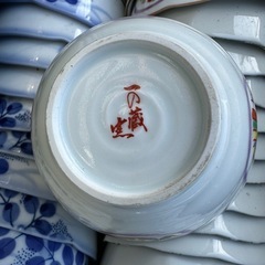 小鉢  小碗の画像