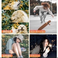 ❤️新品未使用❤️デジカメ 5K 7200万画素　16倍ズーム  32GBマイクロSDカード付き  2.8インチ✨の画像