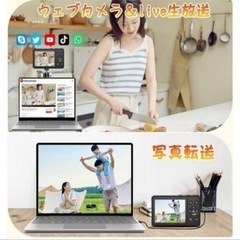 ❤️新品未使用❤️デジカメ 5K 7200万画素　16倍ズーム  32GBマイクロSDカード付き  2.8インチ✨の画像