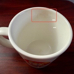 ミスド 原田治 コラボ　マグカップの画像