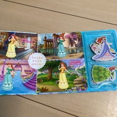 玩具3点セットの画像