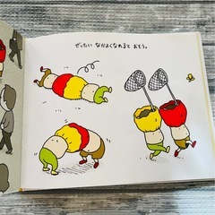 もうぬげない📖´-の画像