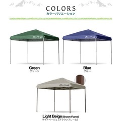 FIELDOOR ワンタッチ　テント 3m×3m サイドシート付枚・収納バッグ付の画像