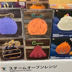 ワンピース　ルームライトの画像