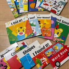 こどもちゃれんじEnglish しまじろうBenesseの画像