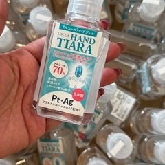 差し上げます　アルコールジェル70個の画像