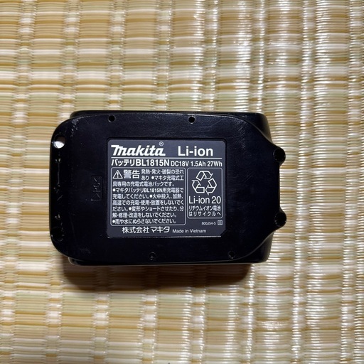 マキタ　バッテリー付きコードレス掃除機　