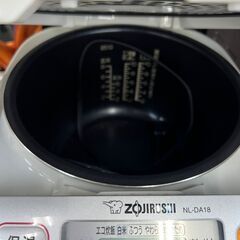 リサイクルショップどりーむ鹿大前店　No.3769　炊飯器　象印　2022年製の画像