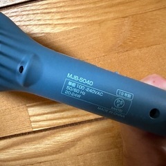 ホットブラシの画像