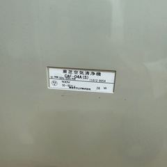 東芝 空気清浄機 3台セット2001年製 の画像