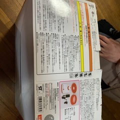 綿菓子を作るおもちゃの画像