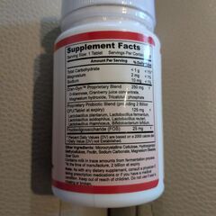 クランジンプラス　ドクターチョイスの画像