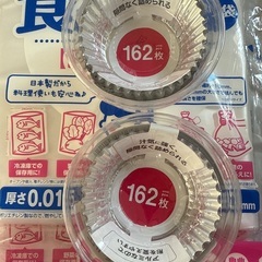 キッチン周りの日用品（開封済あり）の画像