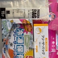 キッチン周りの日用品（開封済あり）の画像