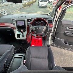 トヨタ　ヴェルファイア 2.4Z ｟白真珠｠の画像