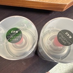 塗料　MCペインター　　2個の画像