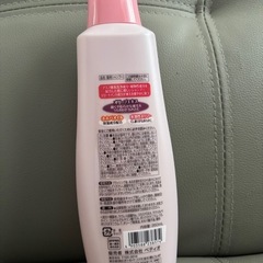 猫 シャンプー アミノ酸配合シャンプーの画像