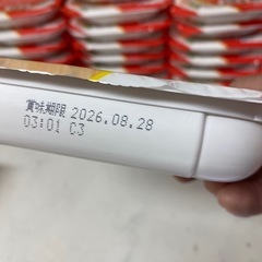 おいしいふっくらごはん　20個セットの画像