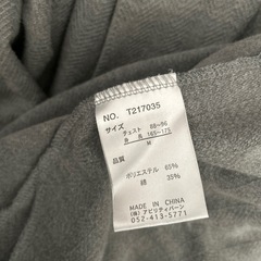 #LOCKHEAVEN フード付きロング #カーディガン グレーの画像