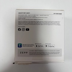 Amazfit Bip 5 Unityの画像