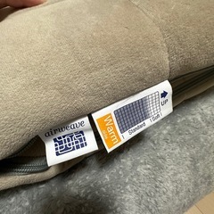 エアウィーブ　シングル　スタンダードの画像