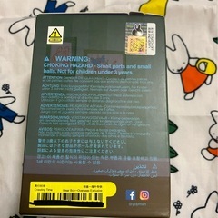 ⑧ラブブ　フィギュア　新品  Crawling Time　 の画像